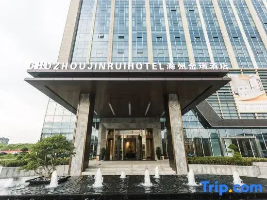Jinrui Hotel