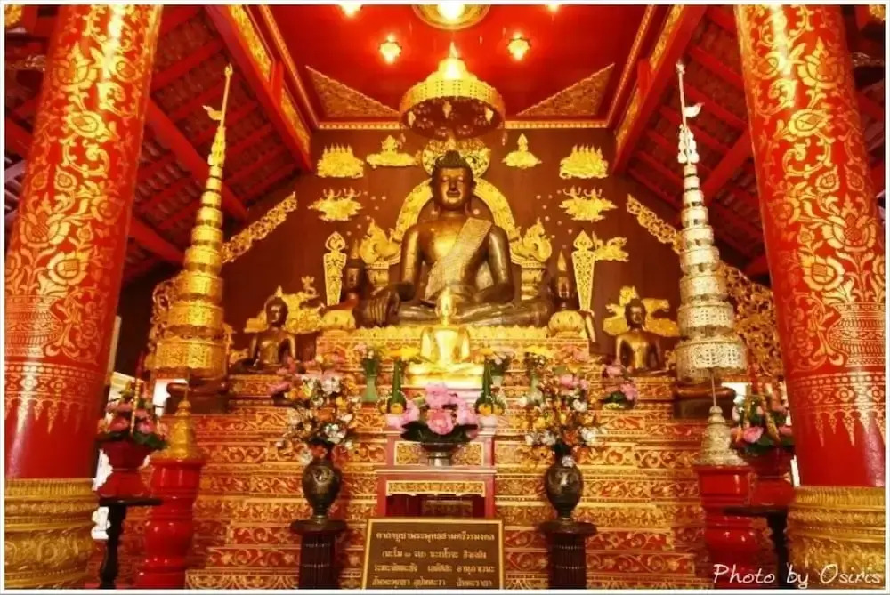 วัน บัดเจท เชียงราย สนามกีฬา One Budget Hotel Chiangrai Stadium