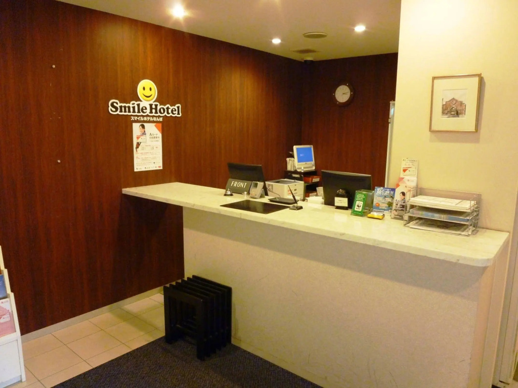 Smile Hotel Namba