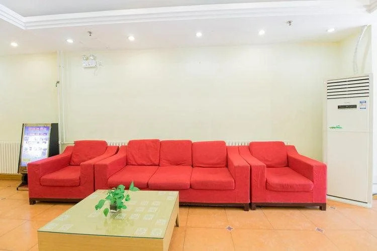 Home Inn Rizhao Railway Station