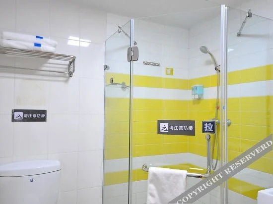 7 Days Inn Hongming Center(Originally was Shuguangzhong)