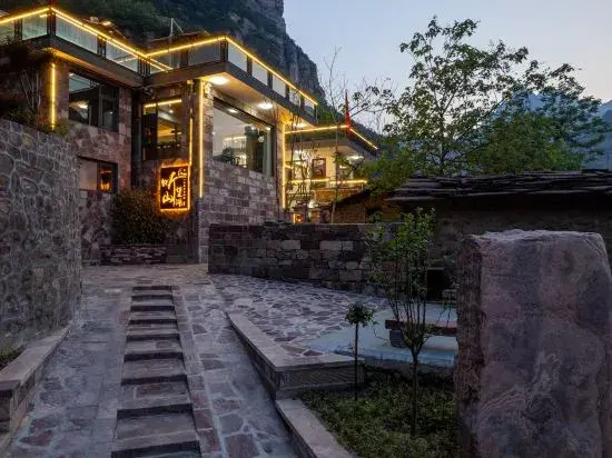 Tingshan Wanghu Homestay (Taihang Pinghu Branch)