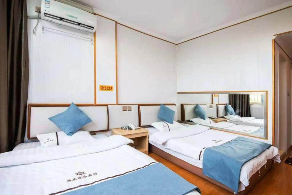 Haitai Hostel