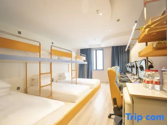 WanYoo Esports Hotel (Shanghai Minhang YR SUNPLAZA)