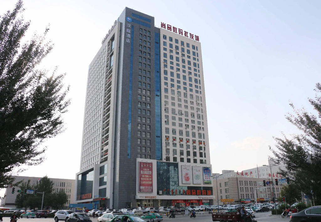 Hanting Hotel Chifeng Bus Station