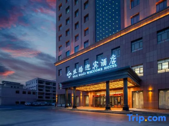 Silk Road Welcome Hotel