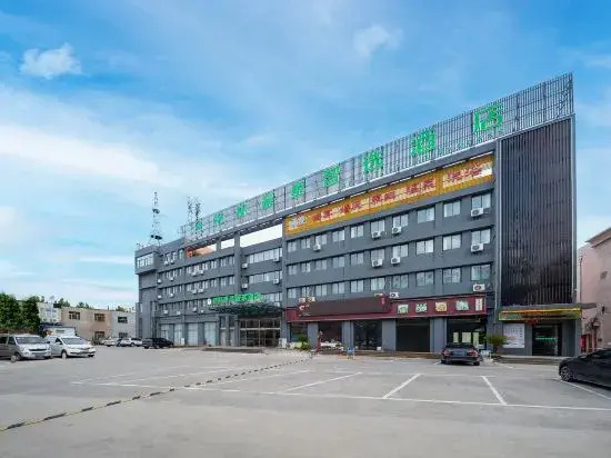 GreenTree Inn Express Hotel (Dongying Lijin Ginza Mall)
