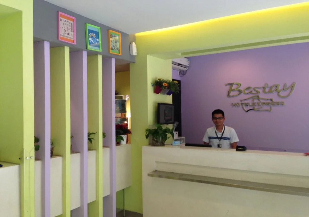 Bestay Hotel Express Nanjing Jiefang Rd