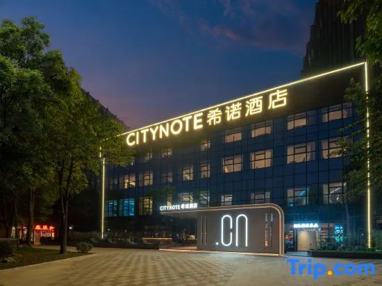 CityNote Hotel (Kunming Guandu Ancient Town Erji Road Metro Station Branch)