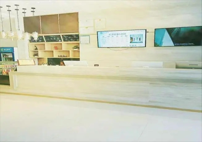 City Comfort Inn Wuhan Yinhushuixie