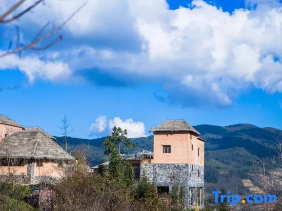Yuanyang Yuanshe Mulaya Homestay (Terraced Field Scenic Area)