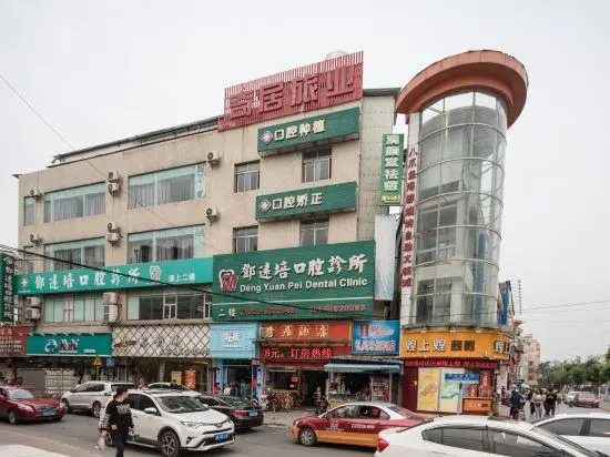 Qiju Hotel