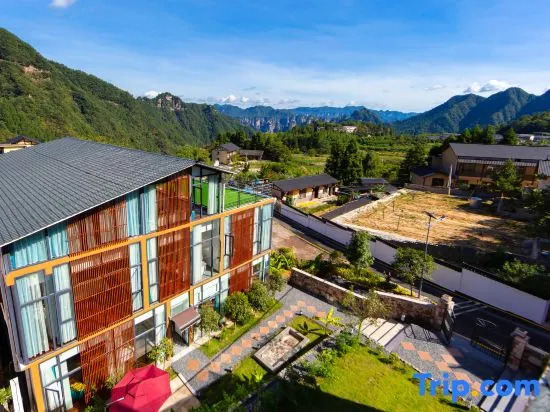 Yuelanshan · Guanyunshanju Homestay (Zhangjiajie National Forest Park Zimugang Middle Gate)