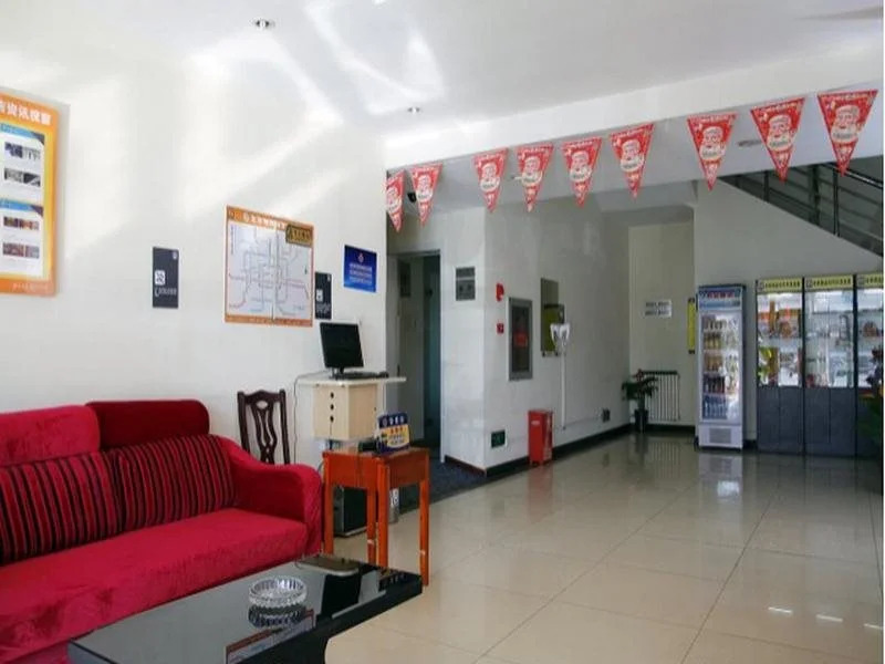 7 Days Inn Communication University