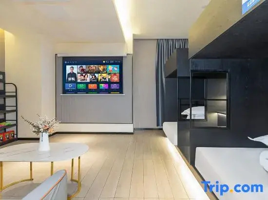 Yueta X E-sports Hotel (Jiangnanxi Subway Station)