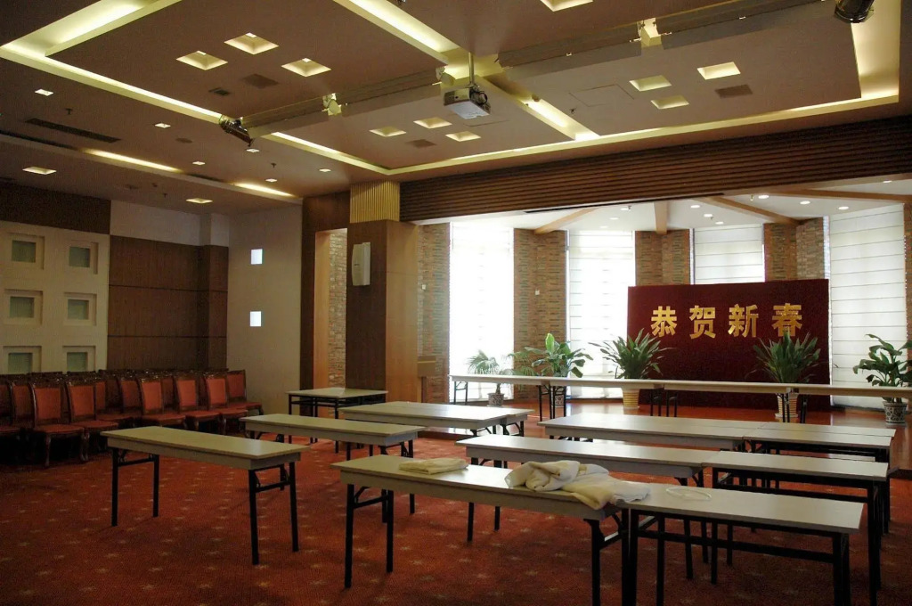 Tianjin Heping Hotel