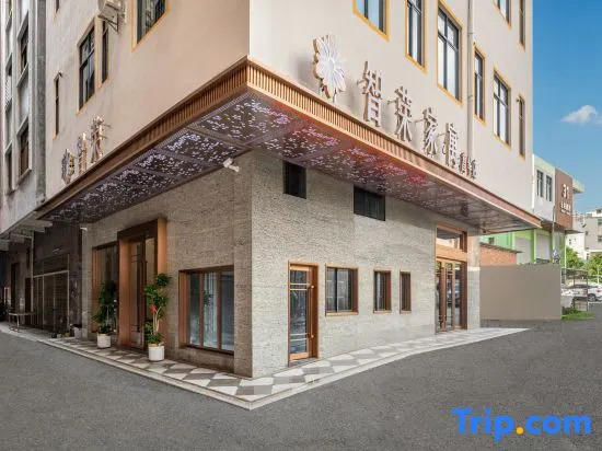 Zhirong Home Apartment  (Fuhua Road Dalang Plaza)