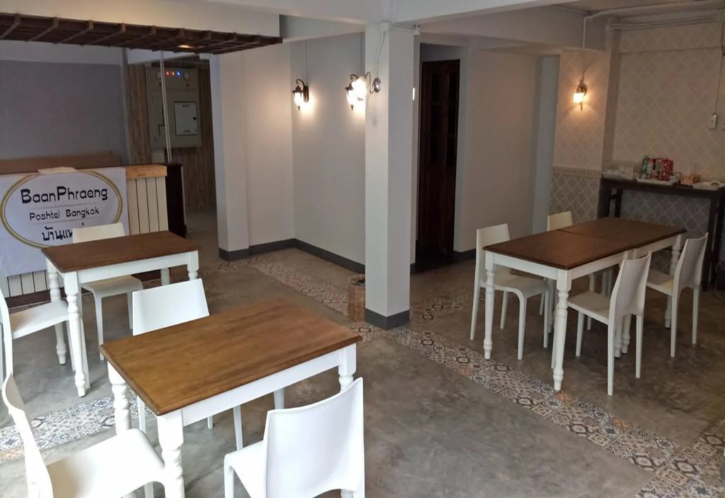 Baan Phraeng Poshtel Bangkok