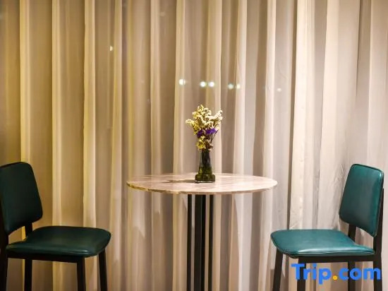 Atour Hotel Nanchang Bridge Chaoyang Center