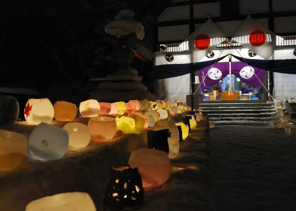 Grand Blissen Hotel Jozankei