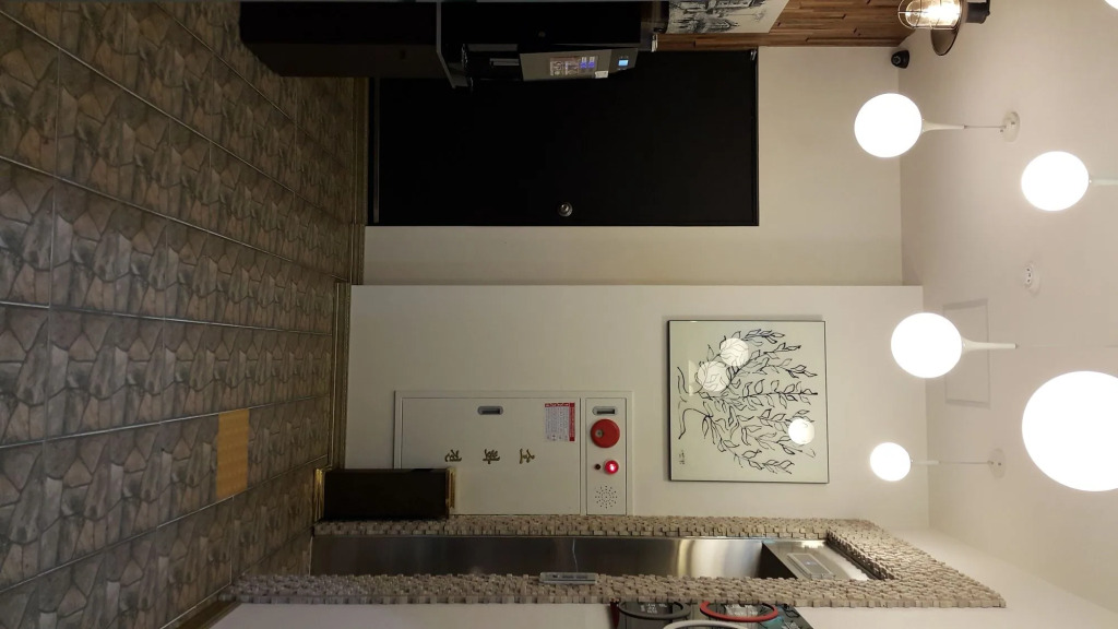 Hotel ARA - Busan Haeundae