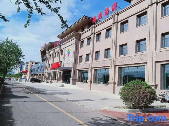 Hejin Hotel