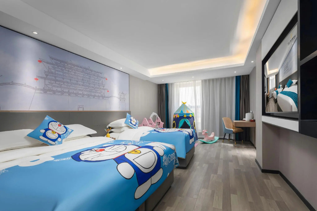 Huiyuan Jinjiang International Hotel