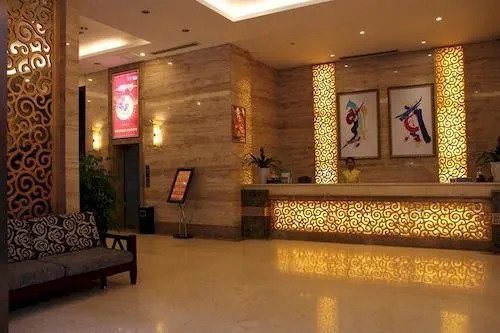 Gaopan Business Hotel