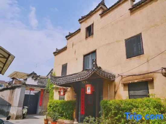 Xiangzhi Hostel
