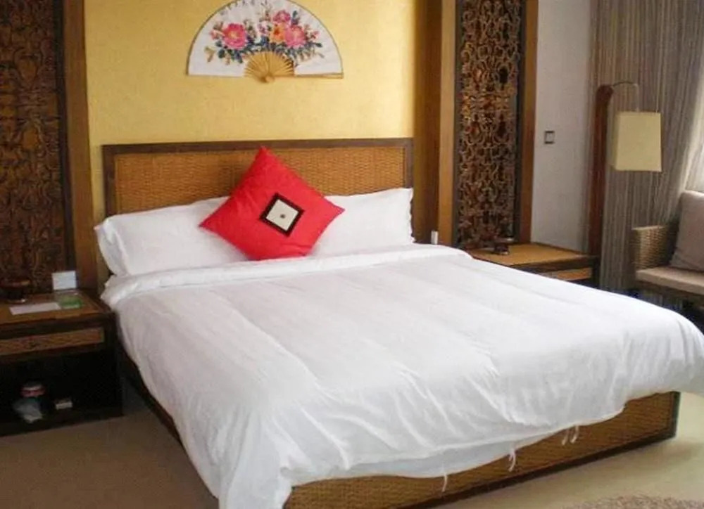 Woyun Xianju Holiday Hotel