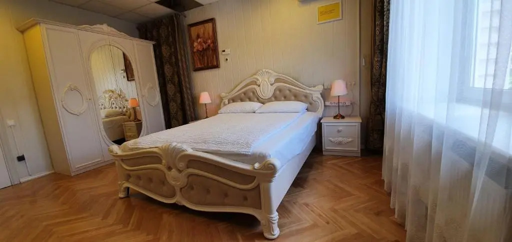 Cosy House