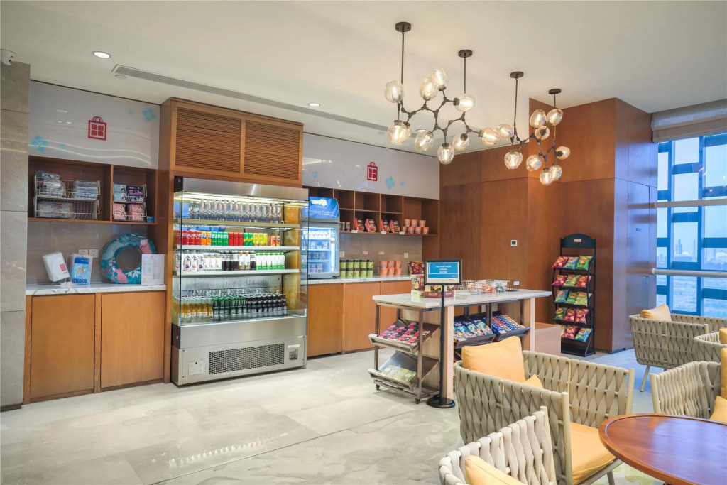 Hgi Zhuhai Hengqin