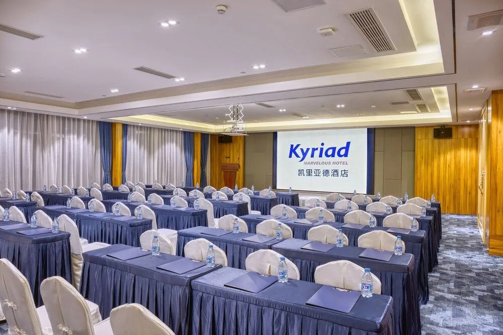 Kyriad Marvelous Hotel (Zhongshan South District)
