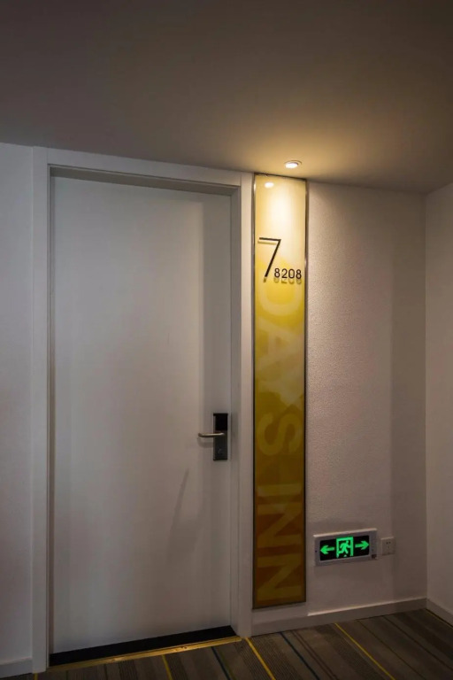 7 Days Inn·Ya An City Yingjing