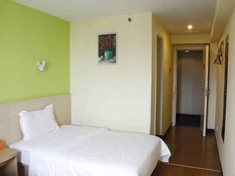 Ji Hotel Beijing Zhongguan Village Lianxiang Bridge Branch