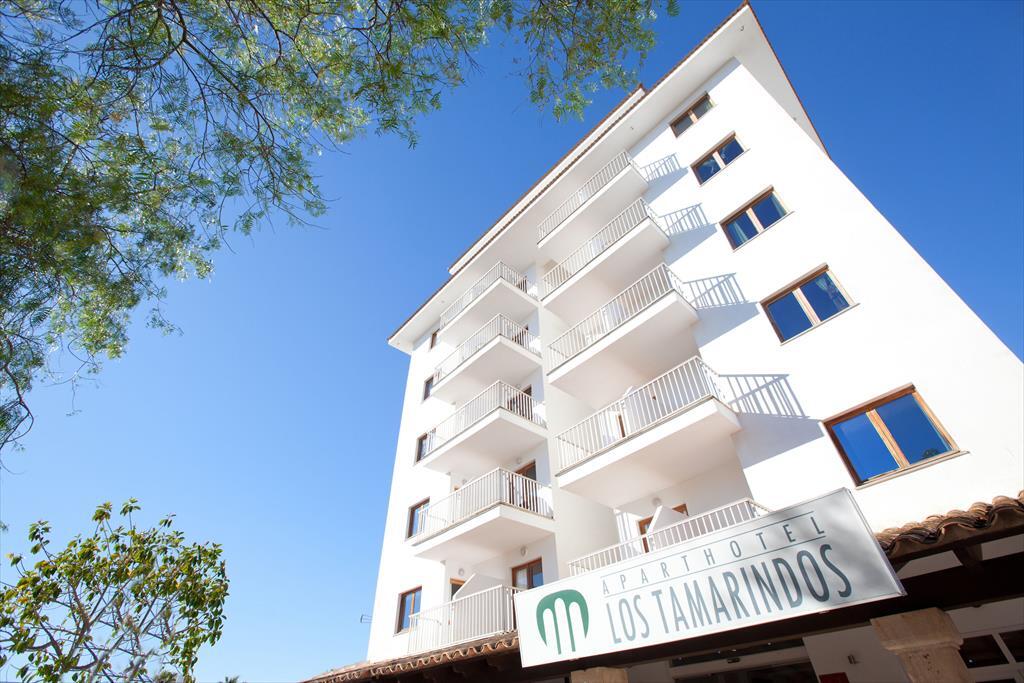 Apartamentos Caprice Tamarindos