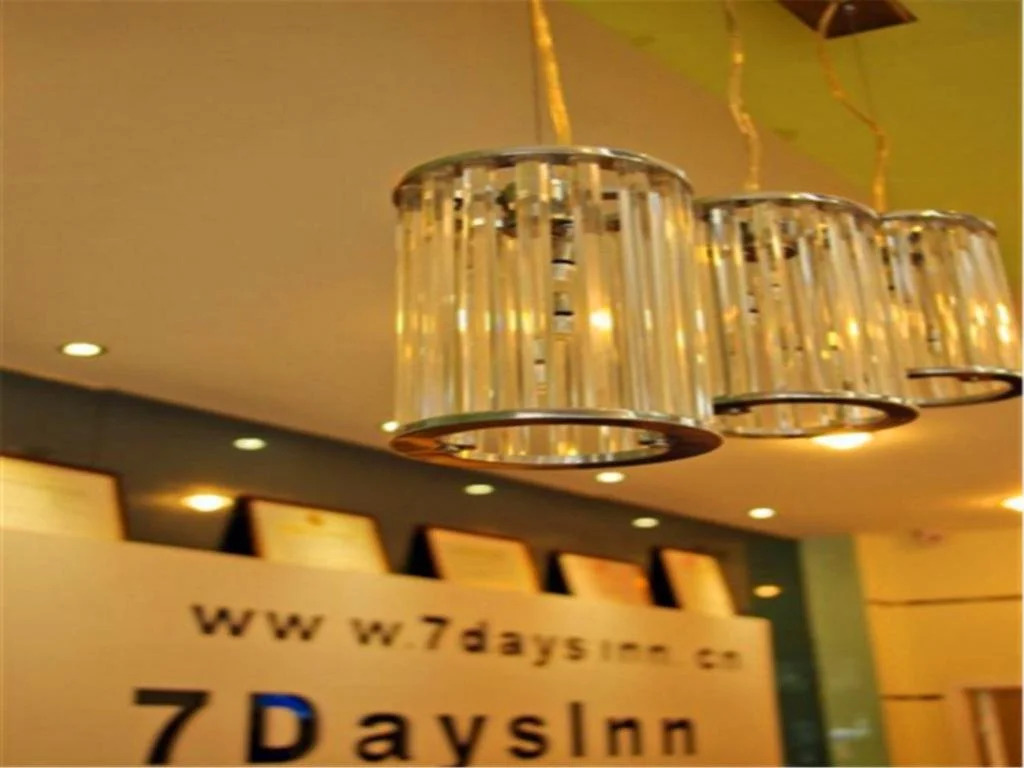 7Days Inn Lanzhou West Minzhu Road Railway Administration