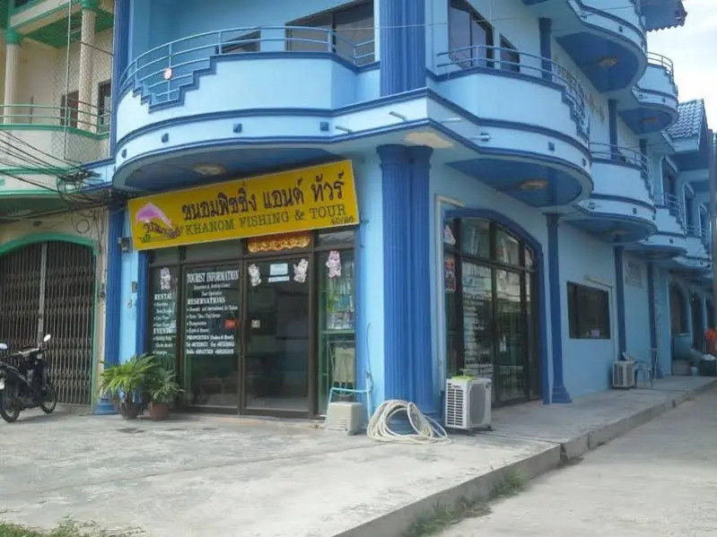Khun Lee Guesthouse
