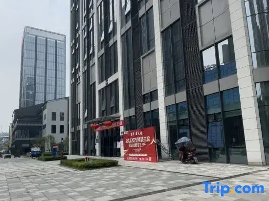 Yinian Homestay (Railway)