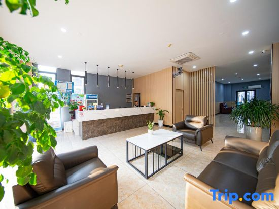 Haining Stranger Shanghua Hotel