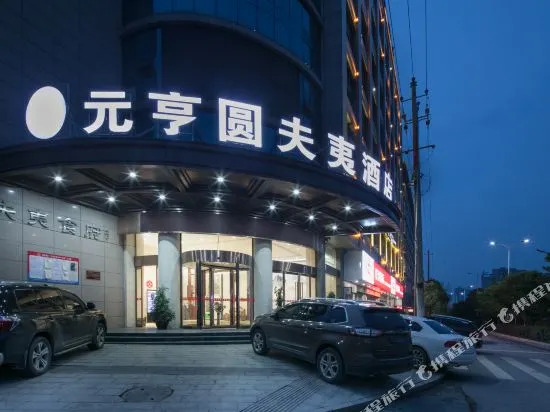 Kaiman Hotel