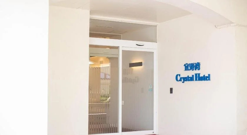 Ginowan Crystal Hotel