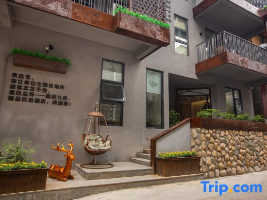 Yinju Jiushe Hostel