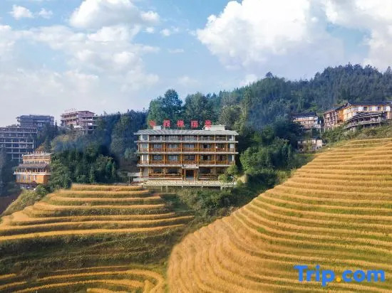 Xia Tiruijing Homestay (Longji Jinkeng Daguzhai Terrace Observation Deck)
