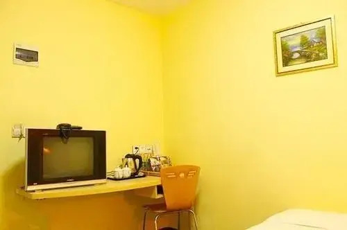 Guangzhou Shanjing Business Hotel
