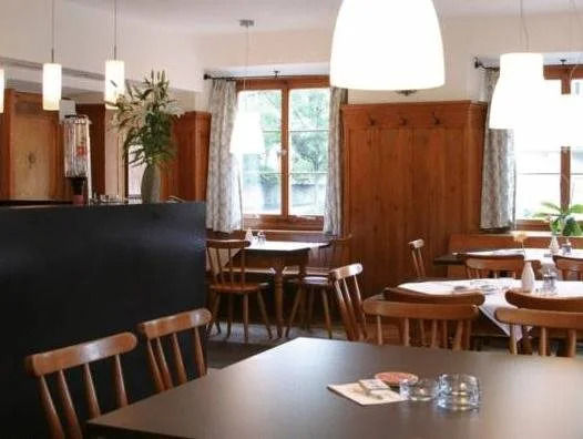 Brauereigasthof Reiner