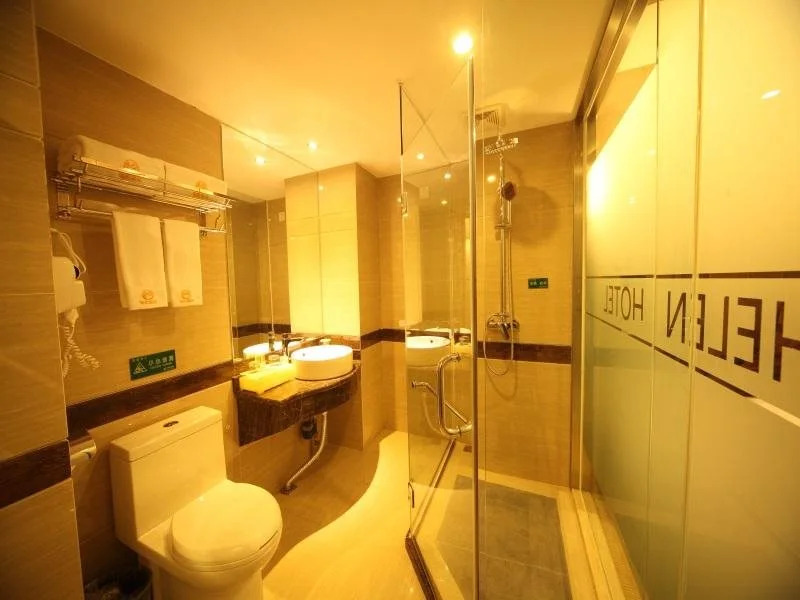 Helen Hotel Chengdu New Convention Centre