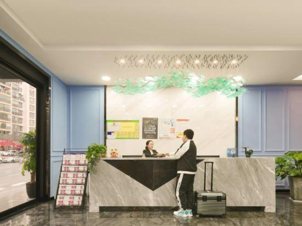The Sleep Ziihome Hotel (Guiyang Xiaohe Shanshui Qiancheng)