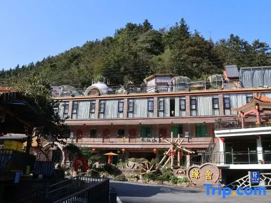 Qingyuan Bijia Mountain Yuanshe Mountain Villa