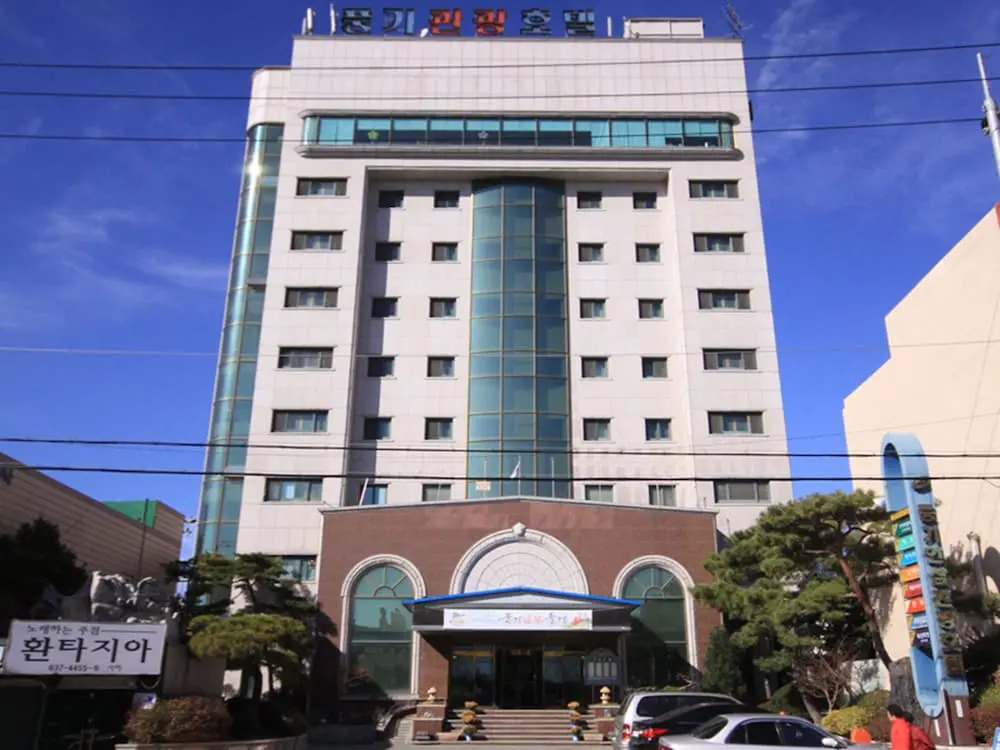 Punggi Tourist Hotel